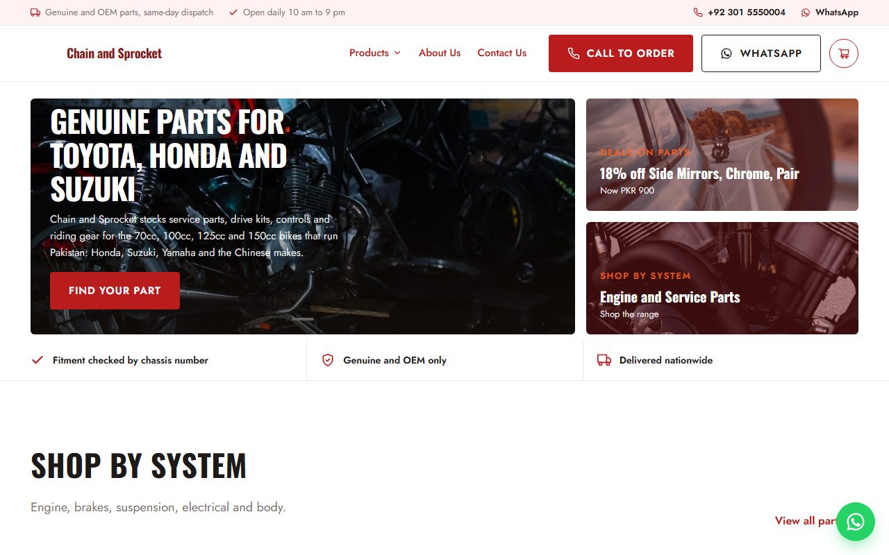 Chain and Sprocket home page