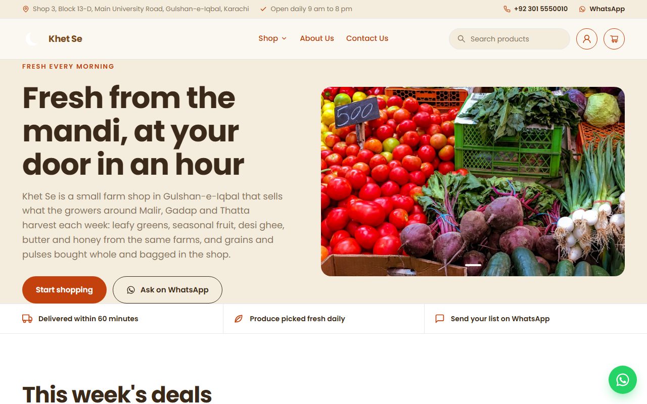Khet Se home page